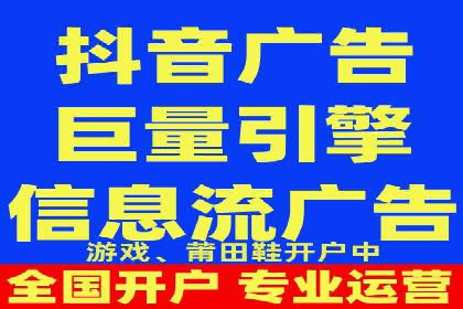企业SEM托管代运营实战案例